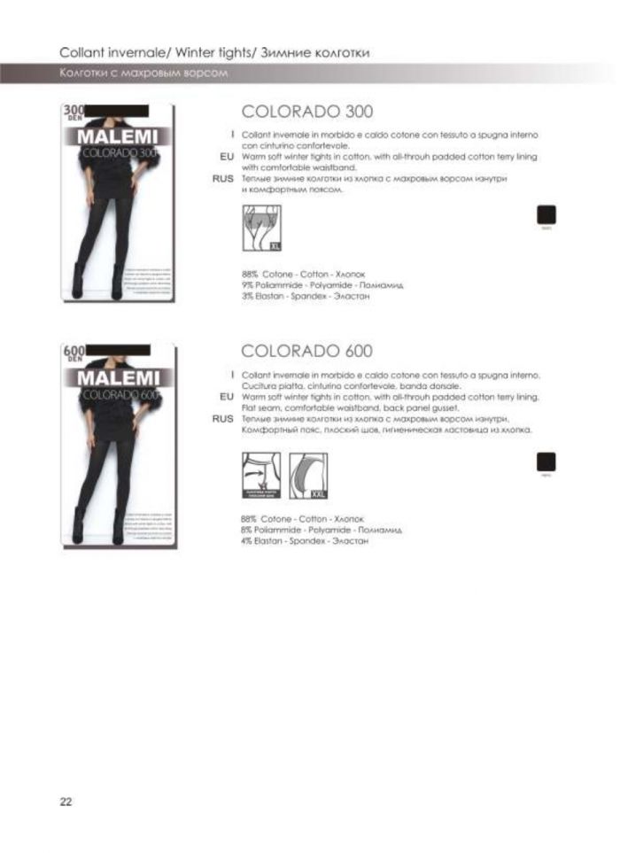 Malemi Malemi-collezione-2012-24  Collezione 2012 | Pantyhose Library